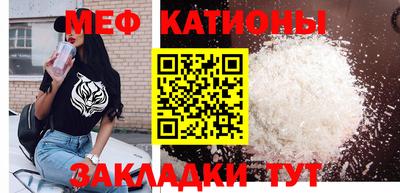 индика Моздок