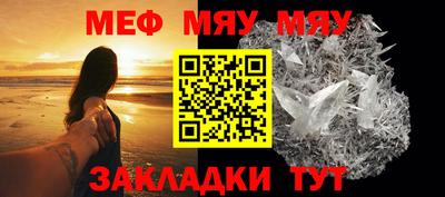 индика Моздок