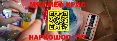 индика Моздок
