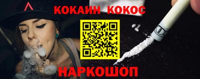 первитин Можга