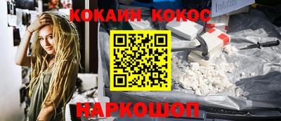 первитин Можга