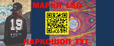 первитин Можга