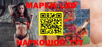 первитин Можга