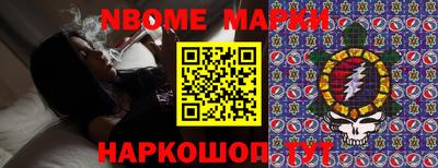индика Моздок