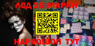 герыч Можайск