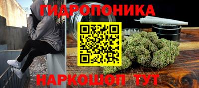 герыч Можайск