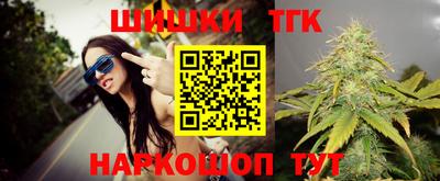 первитин Можга