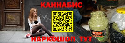 герыч Можайск
