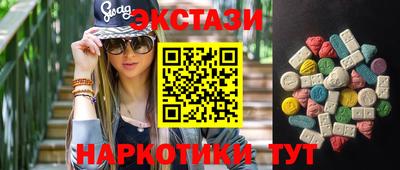 индика Моздок
