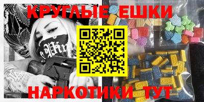 первитин Можга