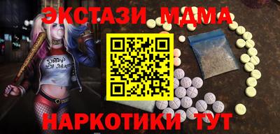 индика Моздок