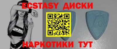 индика Моздок