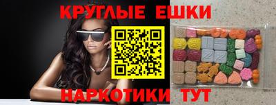 герыч Можайск