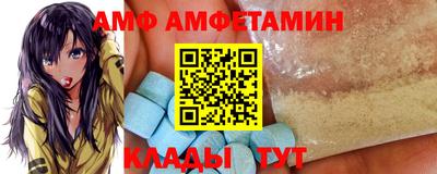 первитин Можга