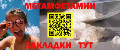 индика Моздок