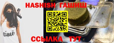 индика Моздок