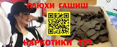 герыч Можайск