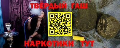 первитин Можга