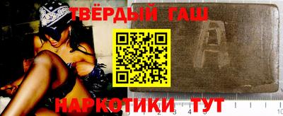 первитин Можга