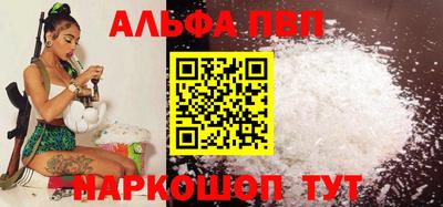 герыч Можайск