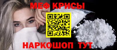 герыч Можайск