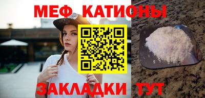герыч Можайск