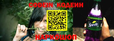 герыч Можайск
